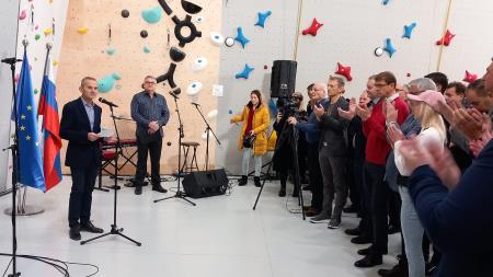 Otvoritev Plezalnega centra (6)